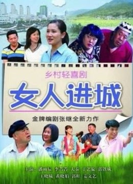 凉凉子 &#8211; 申鹤旗袍 [40P6V-1.48GB]